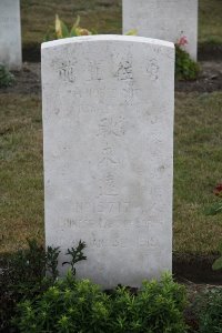 Les Baraques Military Cemetery Sangatte - Keng Lai Yuan, 
